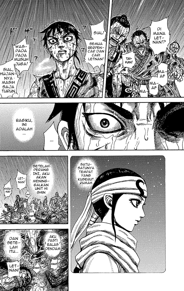 Kingdom Chapter 232