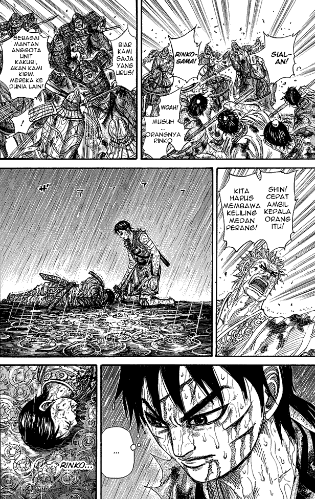 Kingdom Chapter 232