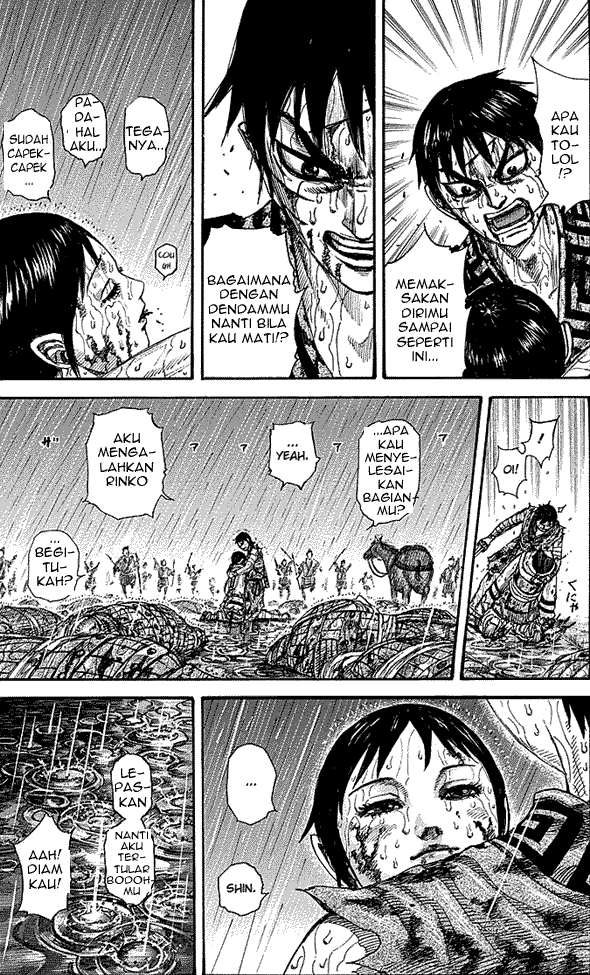 Kingdom Chapter 232