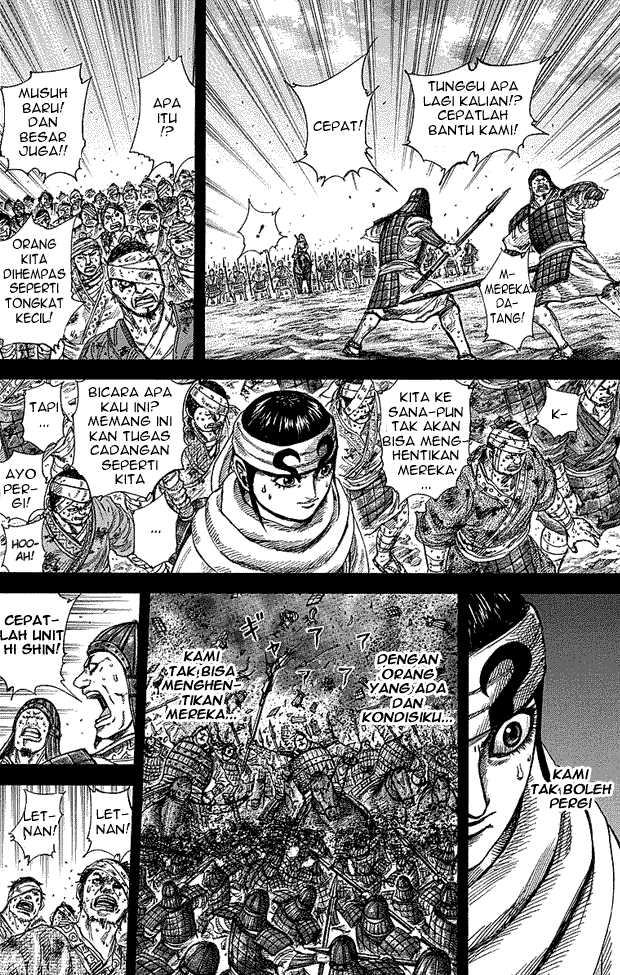 Kingdom Chapter 232