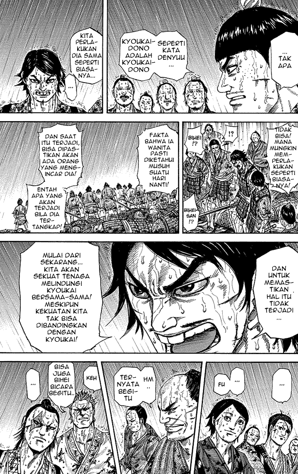 Kingdom Chapter 233