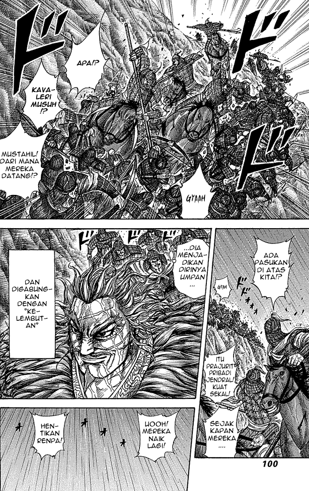 Kingdom Chapter 233