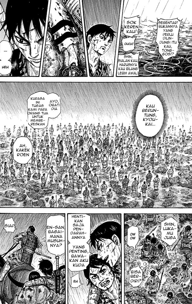 Kingdom Chapter 233