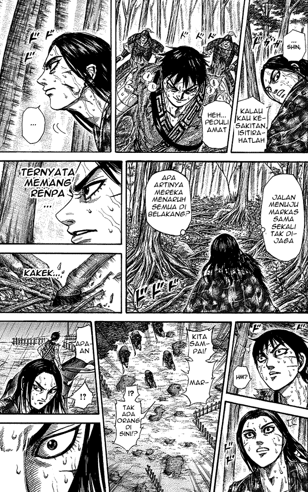 Kingdom Chapter 235