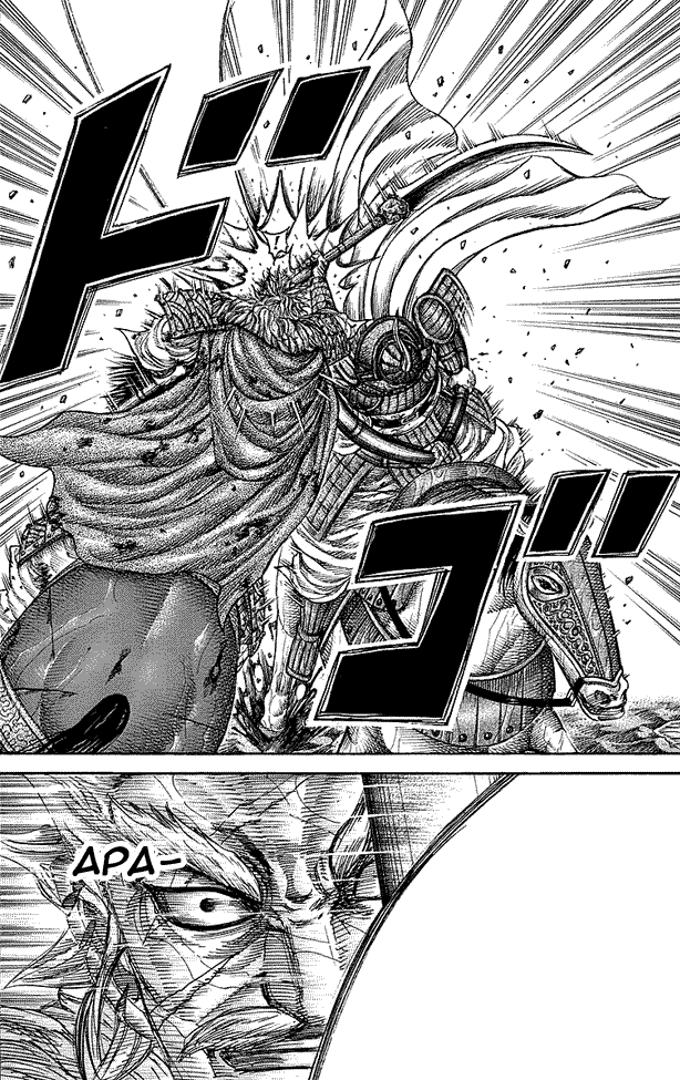 Kingdom Chapter 235