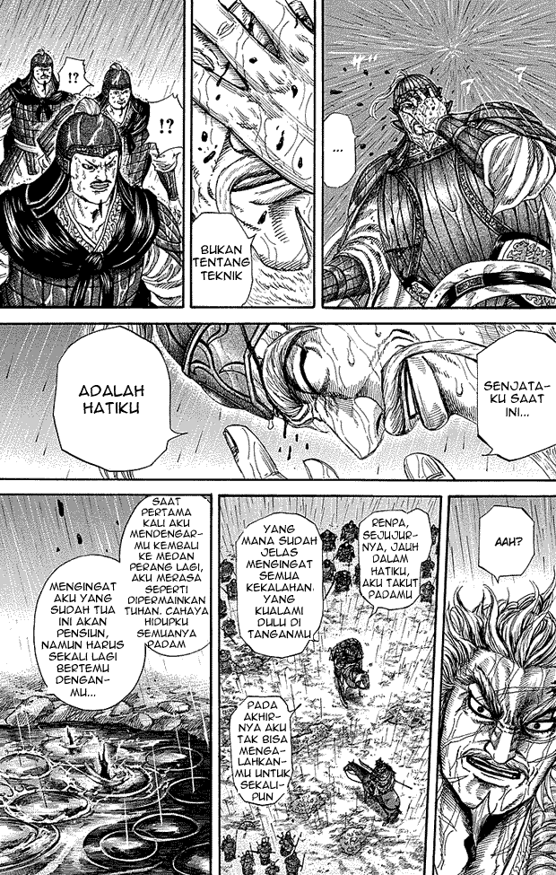 Kingdom Chapter 235