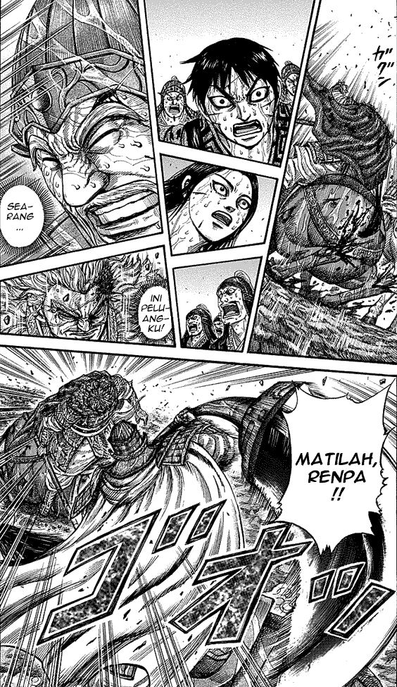 Kingdom Chapter 236