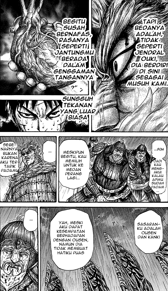 Kingdom Chapter 236