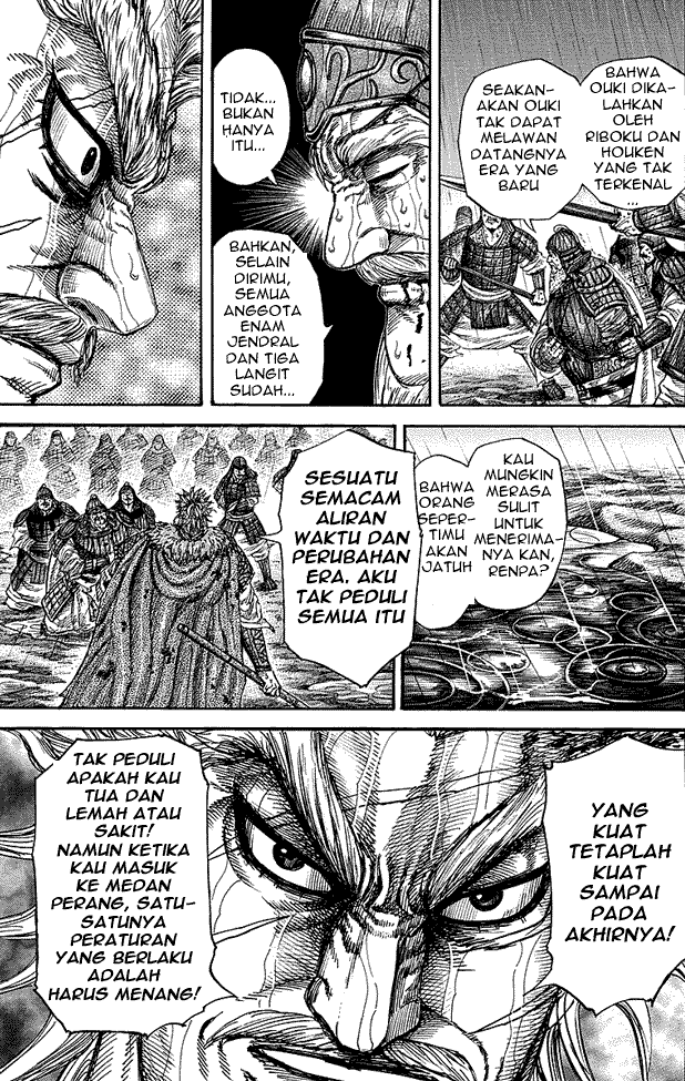 Kingdom Chapter 236