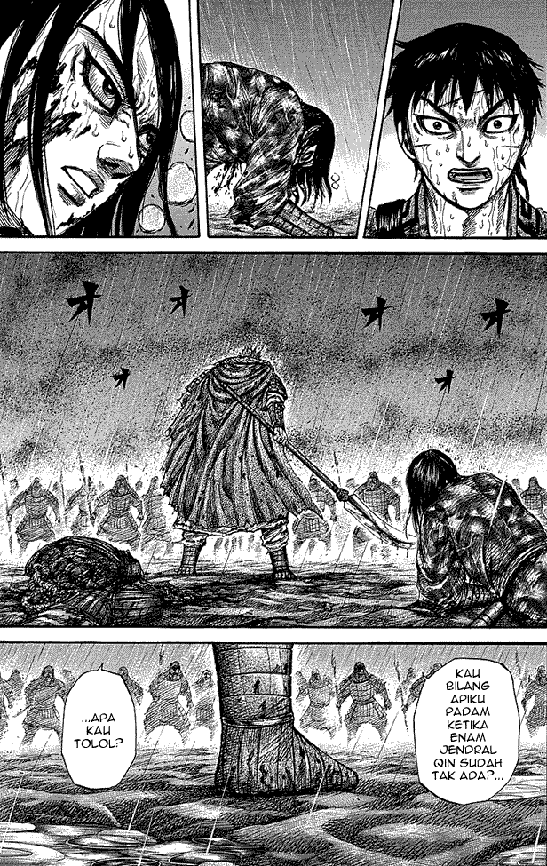 Kingdom Chapter 236