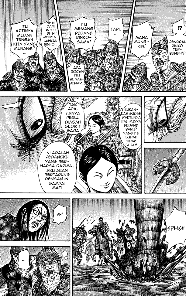 Kingdom Chapter 237