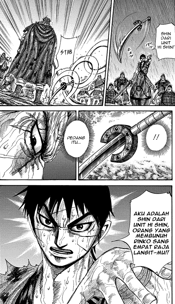 Kingdom Chapter 237