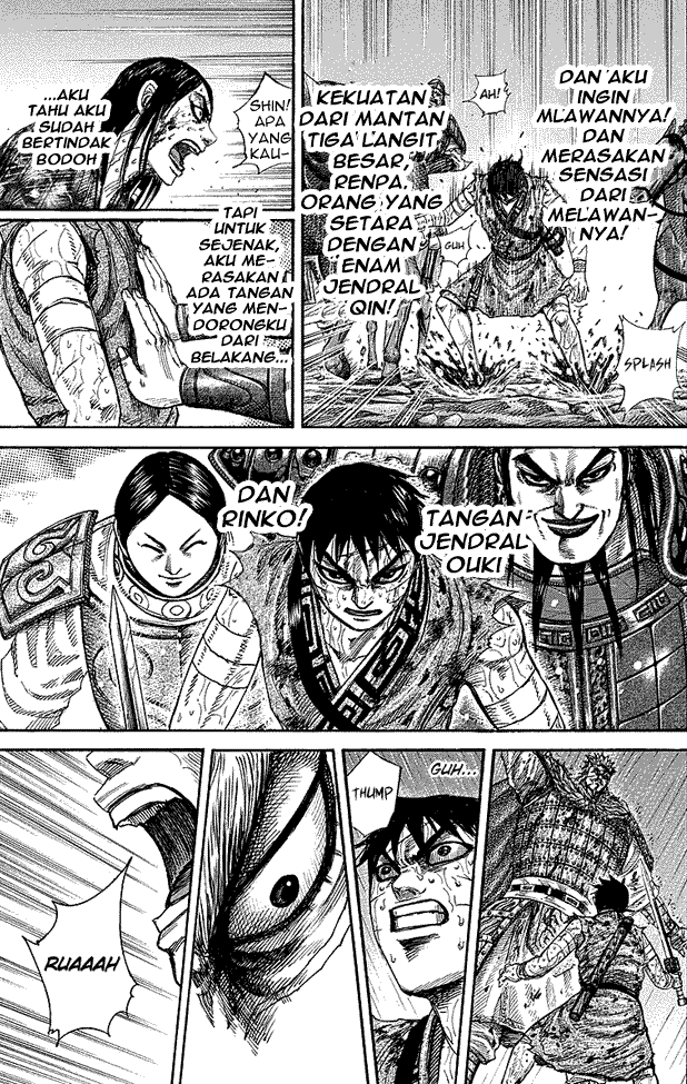 Kingdom Chapter 237