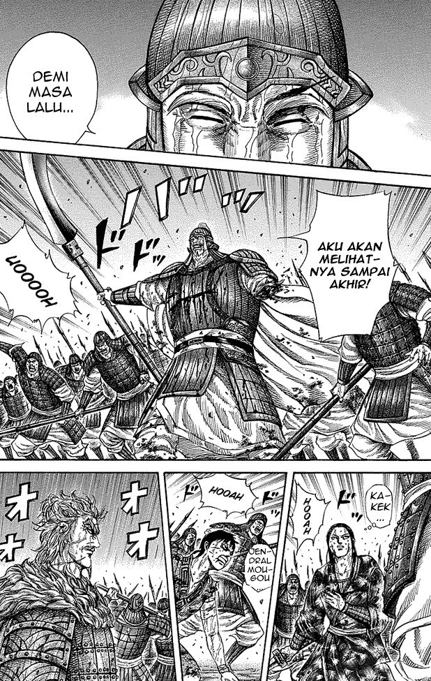 Kingdom Chapter 238