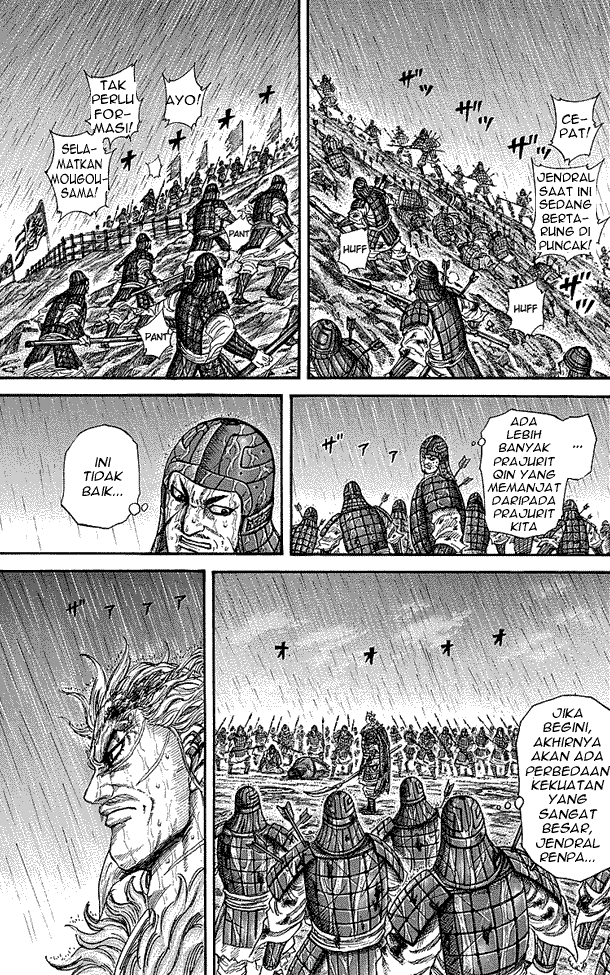 Kingdom Chapter 238