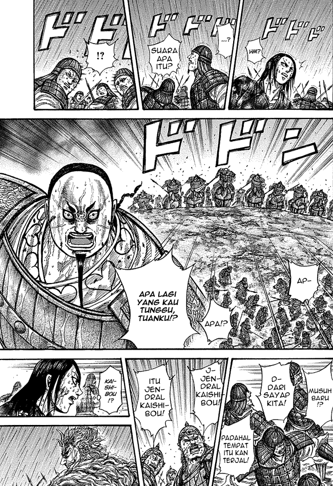 Kingdom Chapter 238