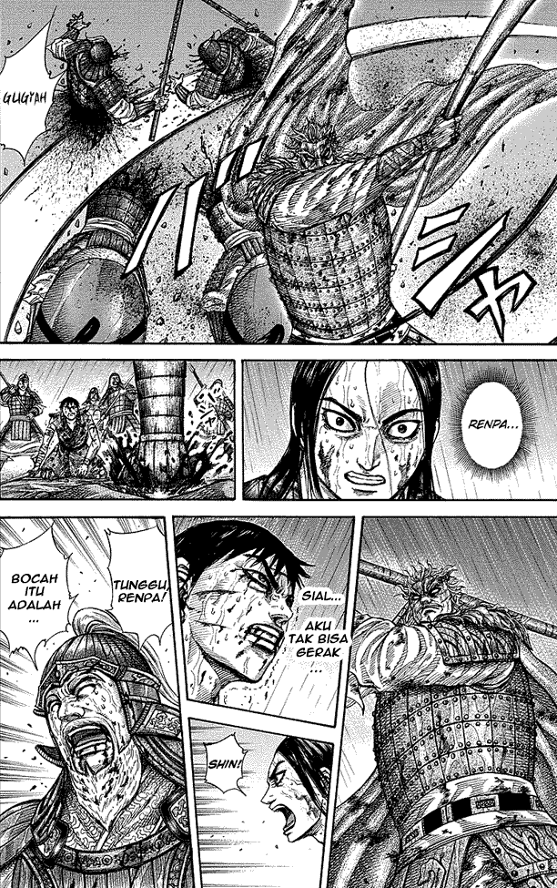 Kingdom Chapter 238