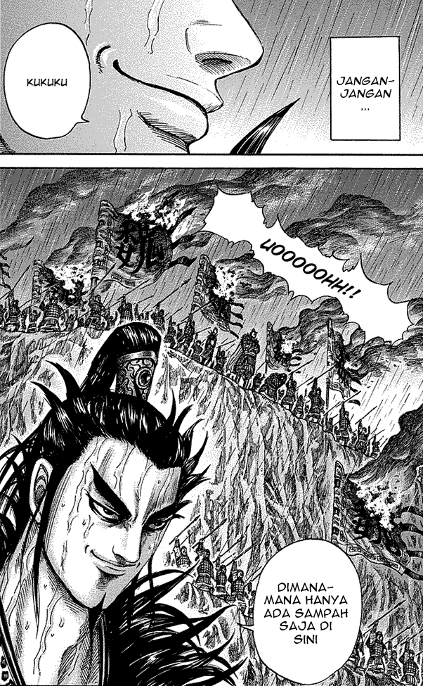 Kingdom Chapter 238