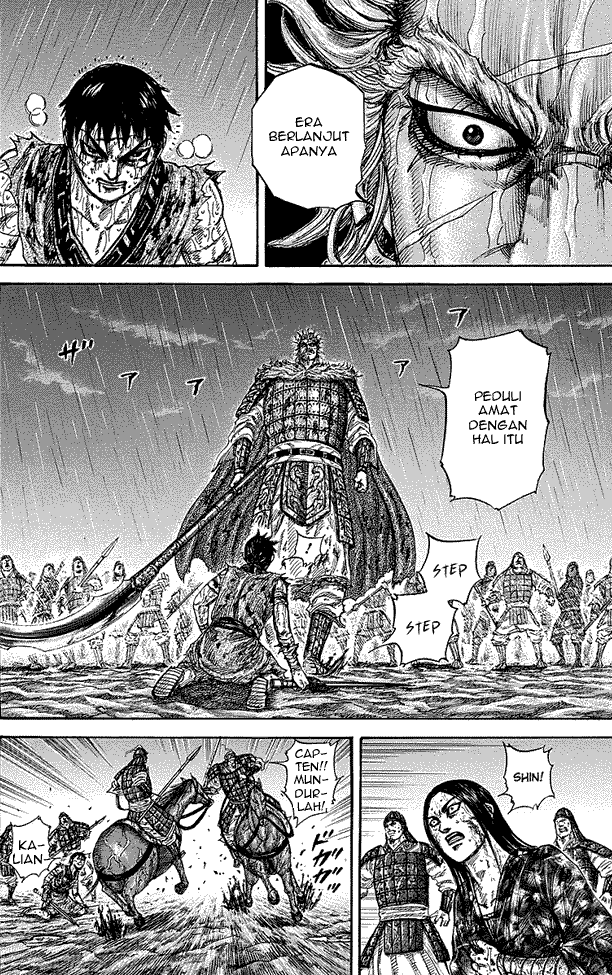 Kingdom Chapter 238