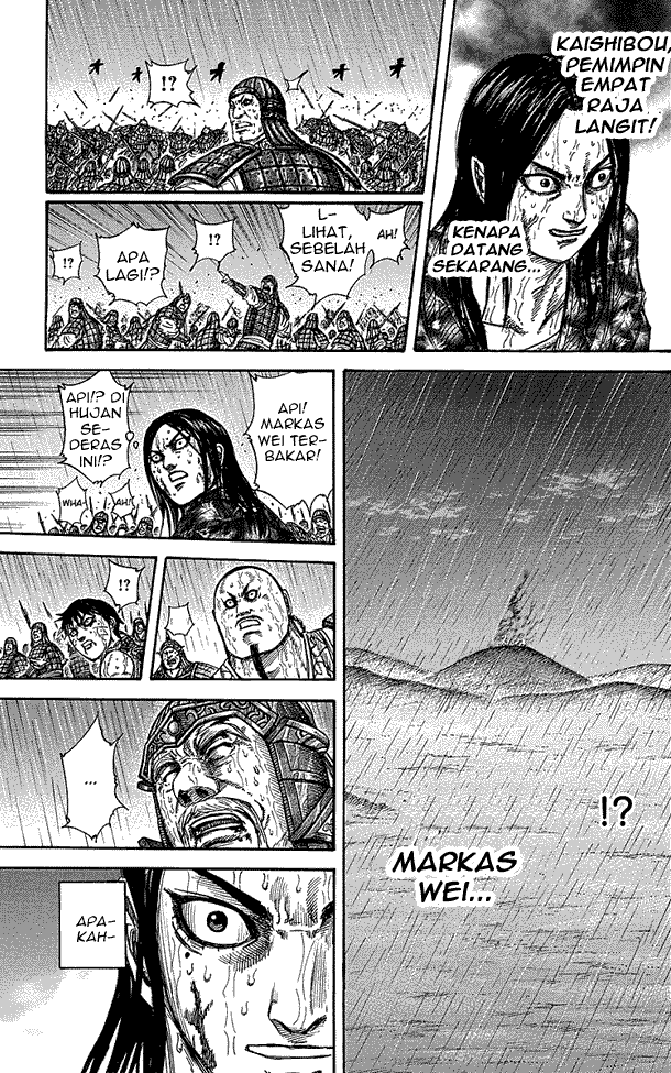 Kingdom Chapter 238