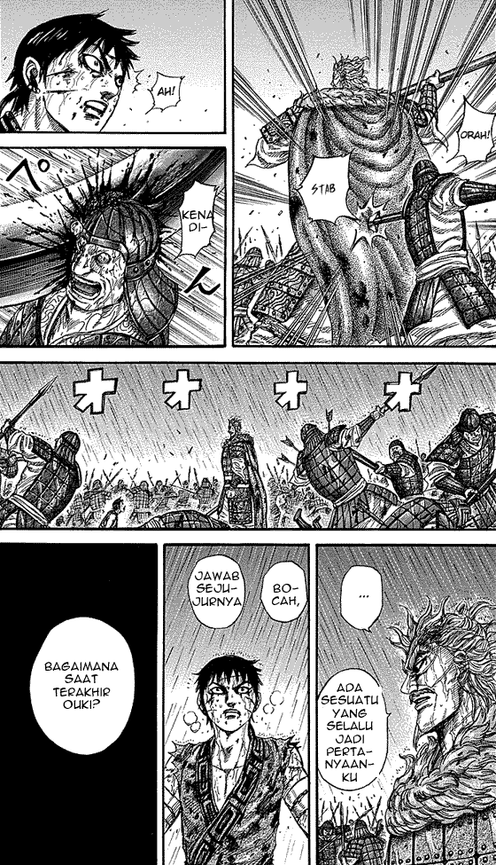 Kingdom Chapter 238