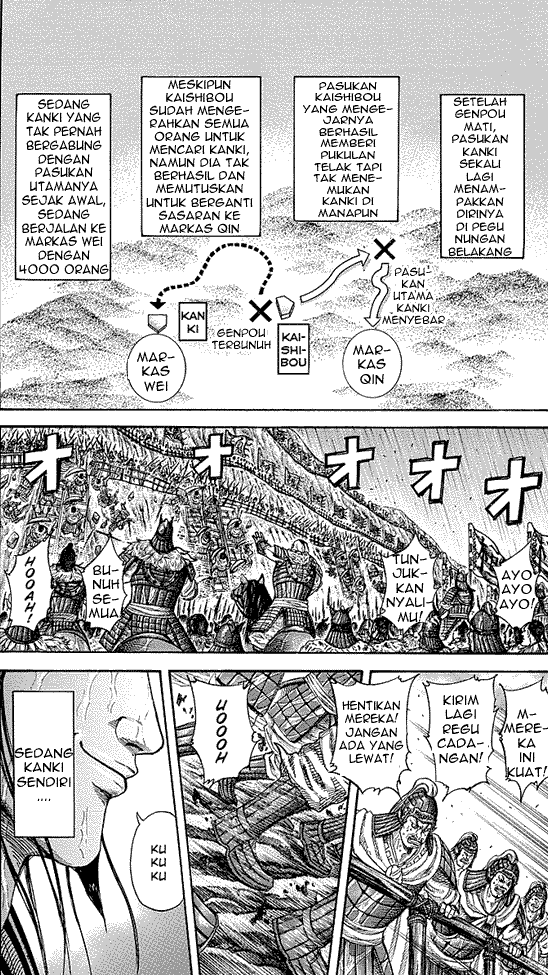 Kingdom Chapter 239