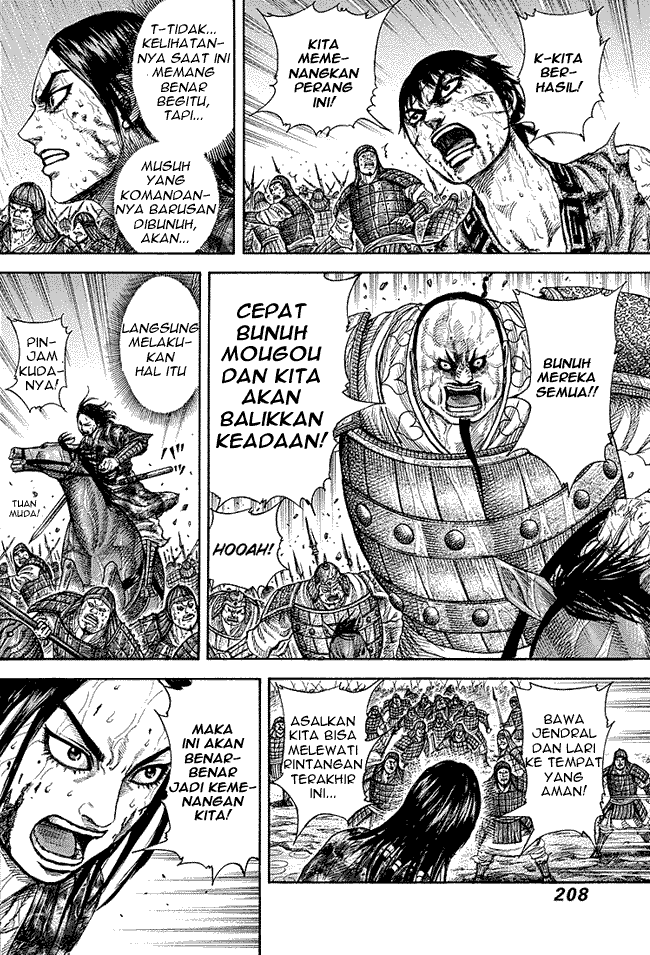 Kingdom Chapter 239