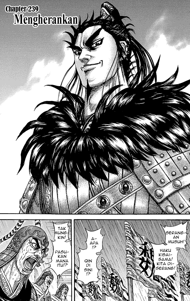 Kingdom Chapter 239