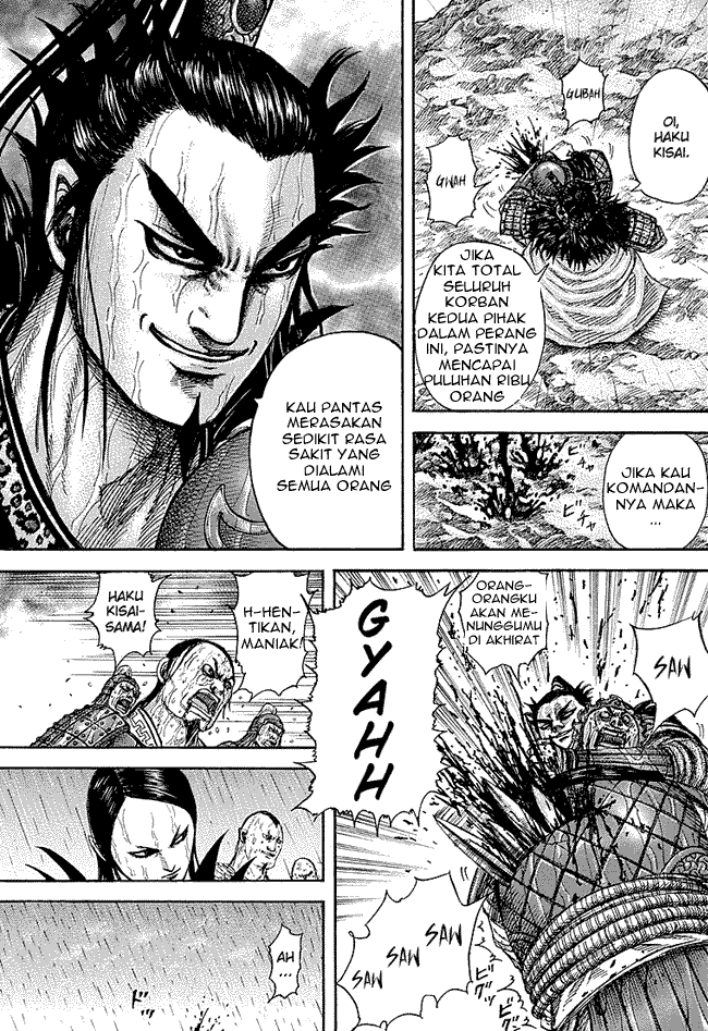 Kingdom Chapter 239