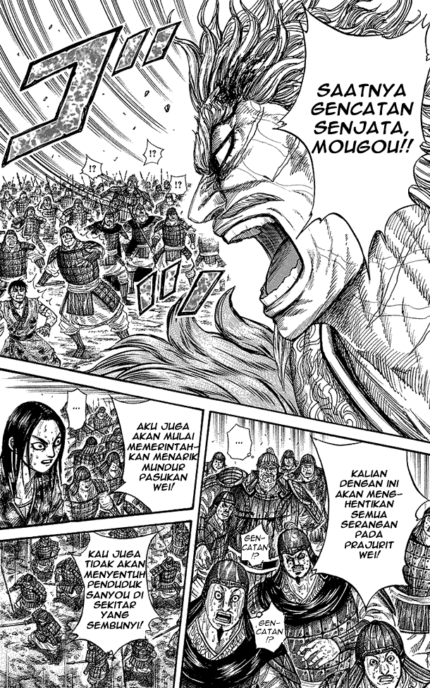 Kingdom Chapter 240