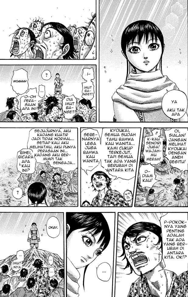 Kingdom Chapter 242