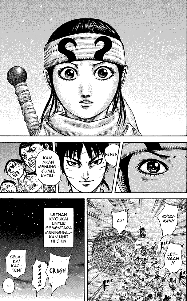 Kingdom Chapter 242