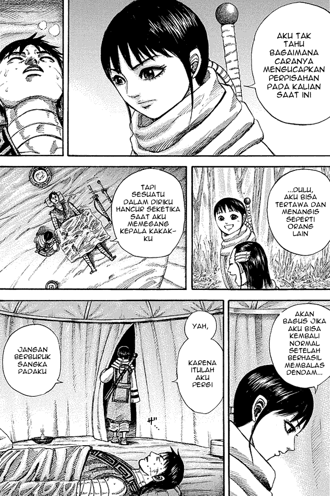 Kingdom Chapter 242