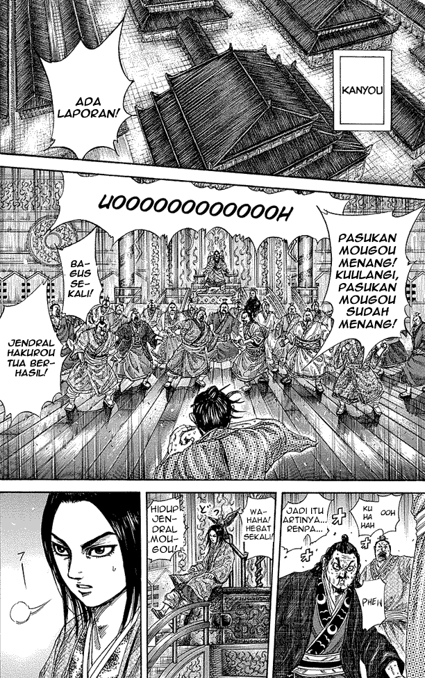 Kingdom Chapter 242