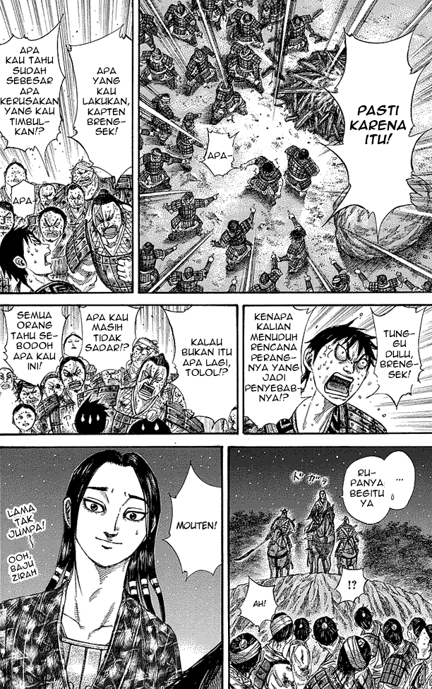 Kingdom Chapter 244