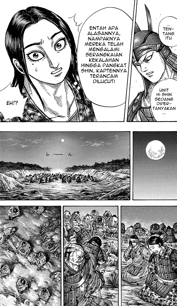 Kingdom Chapter 244