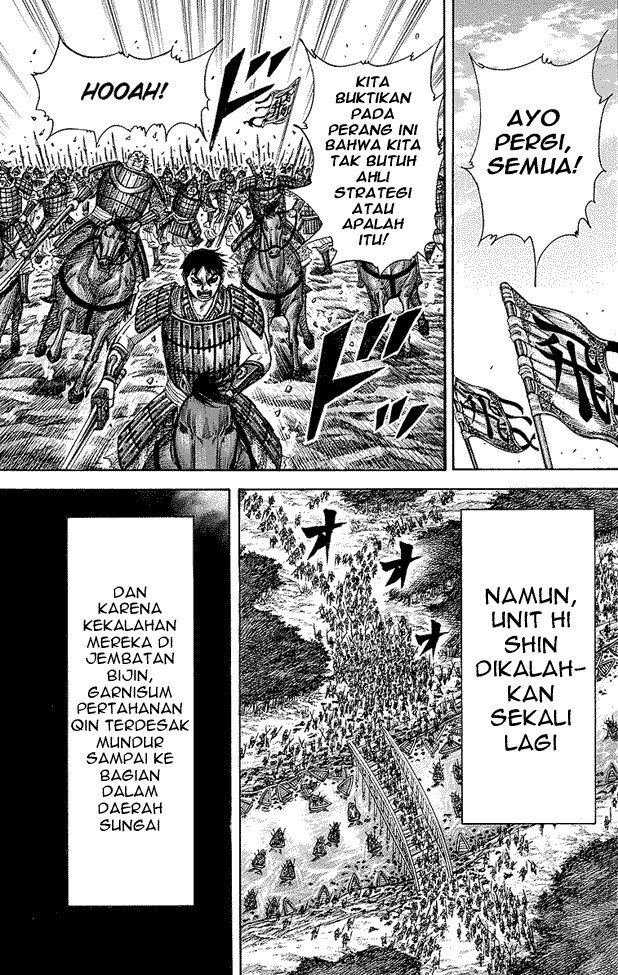 Kingdom Chapter 245