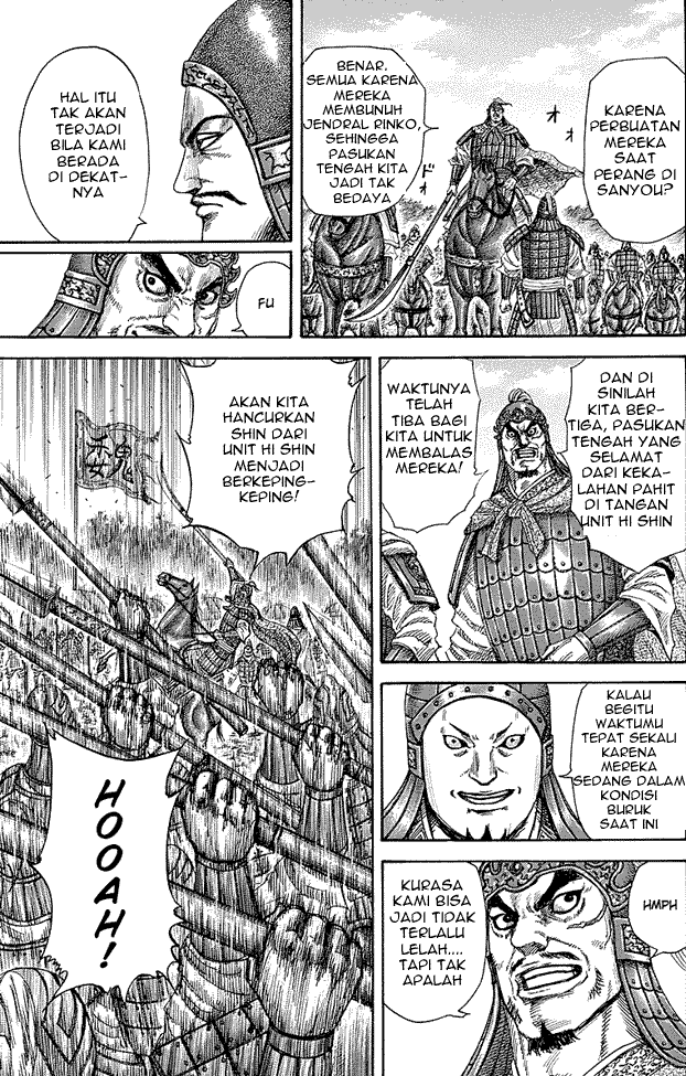 Kingdom Chapter 246