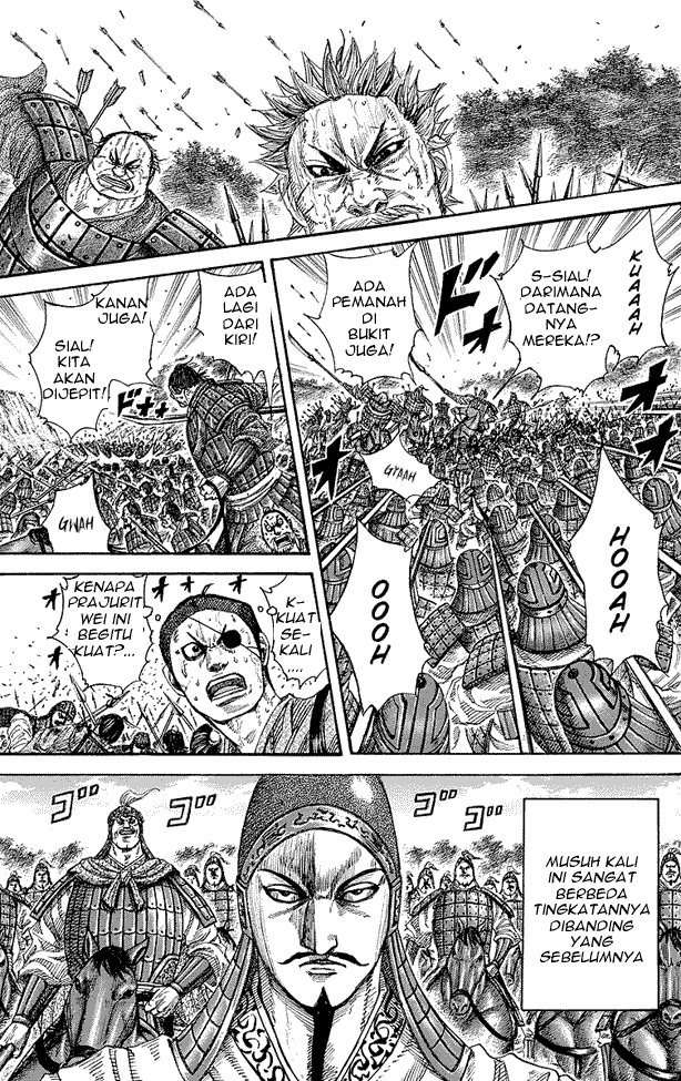 Kingdom Chapter 246