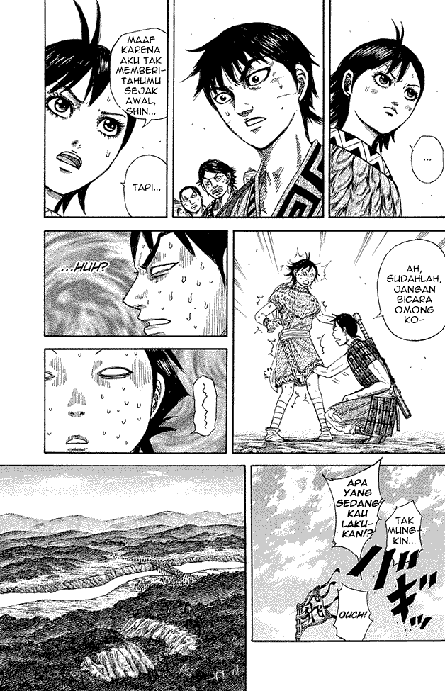 Kingdom Chapter 246