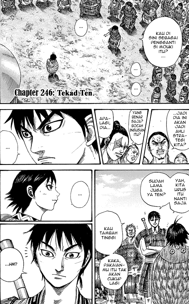 Kingdom Chapter 246