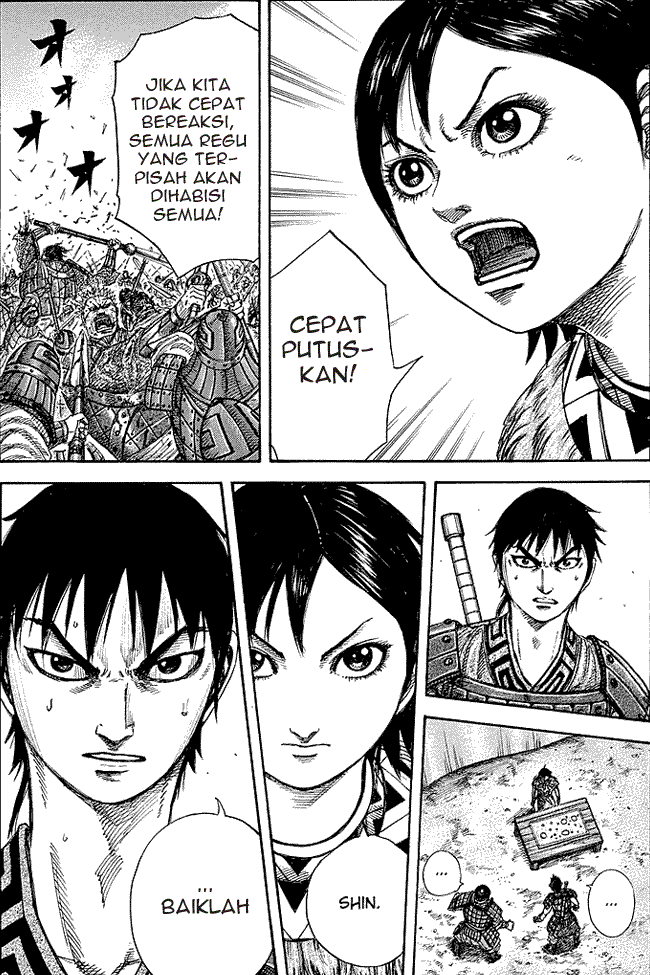 Kingdom Chapter 247