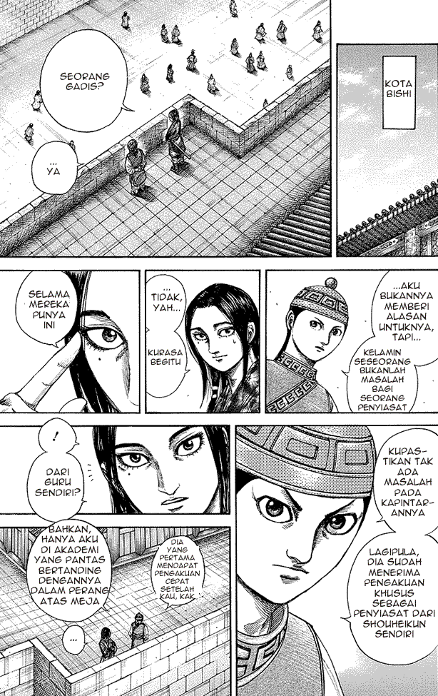 Kingdom Chapter 247