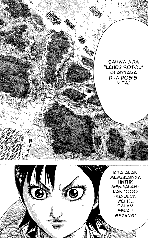 Kingdom Chapter 247