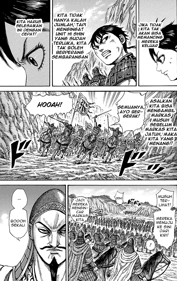 Kingdom Chapter 248