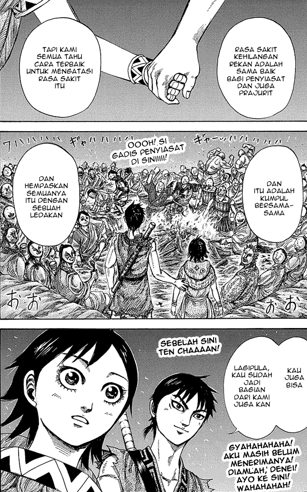 Kingdom Chapter 249