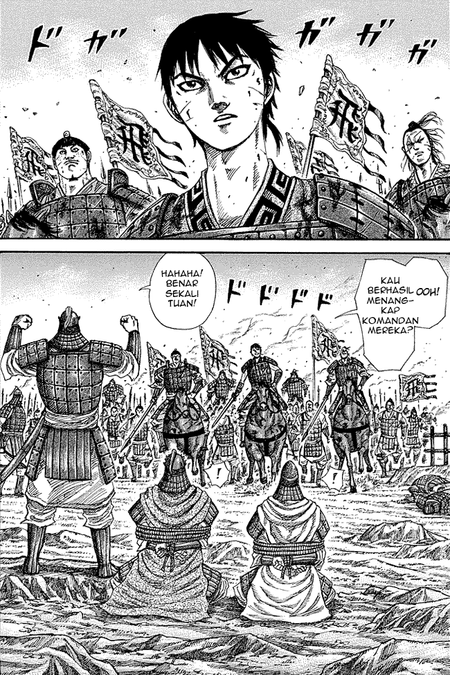 Kingdom Chapter 249