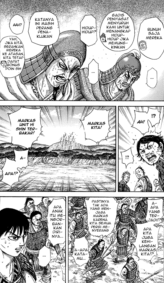 Kingdom Chapter 249