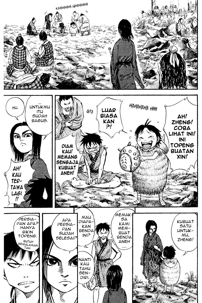 Kingdom Chapter 25