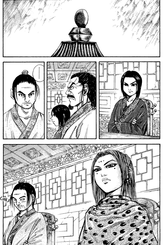 Kingdom Chapter 25